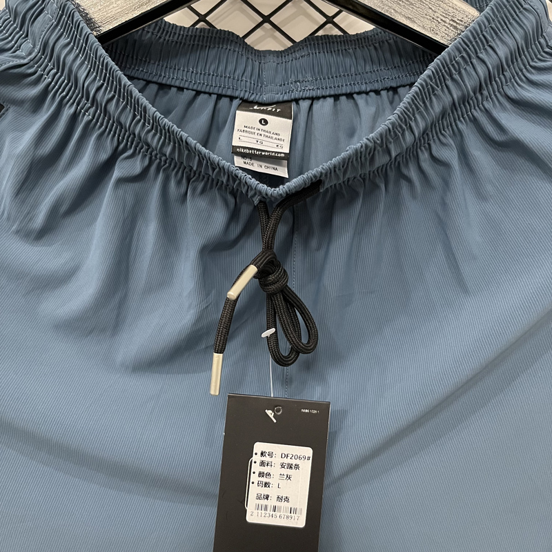 DF2069 NK Blue Casual Short Pants