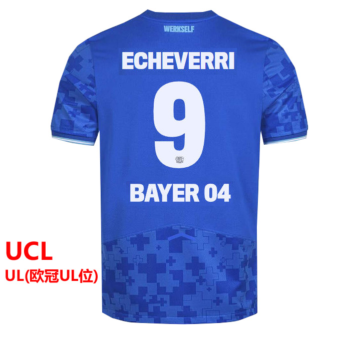 25-26 LeverKusen Third Fans Soccer Jersey