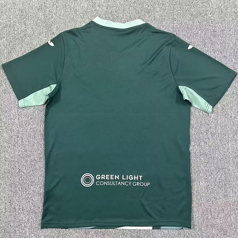 25-26 Norwich City Away Fans Soccer Jersey