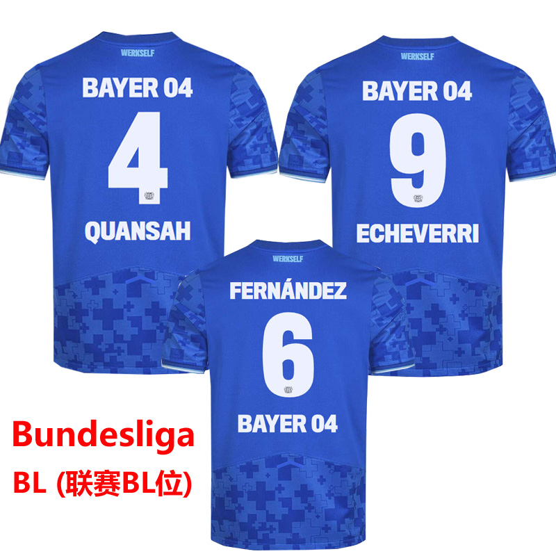 25-26 LeverKusen Third Fans Soccer Jersey