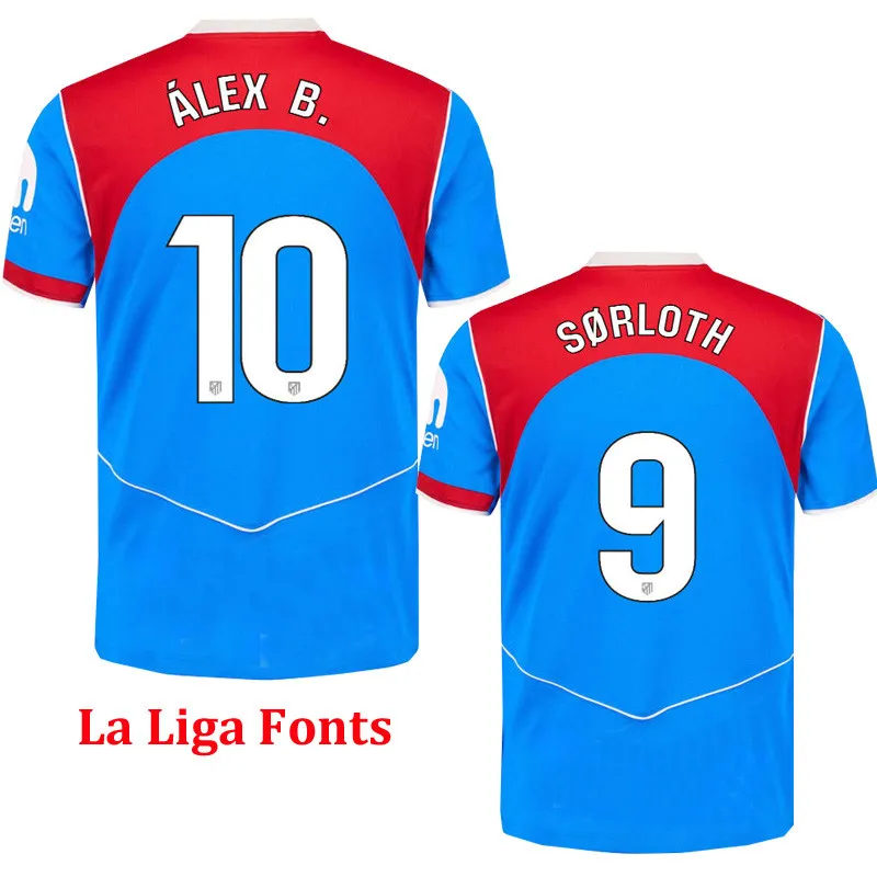 25-26 ATM Third Kids Soccer Jersey