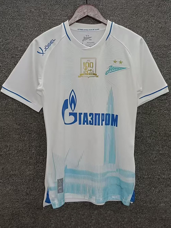 25-26 Zenit Away Fans Soccer Jersey