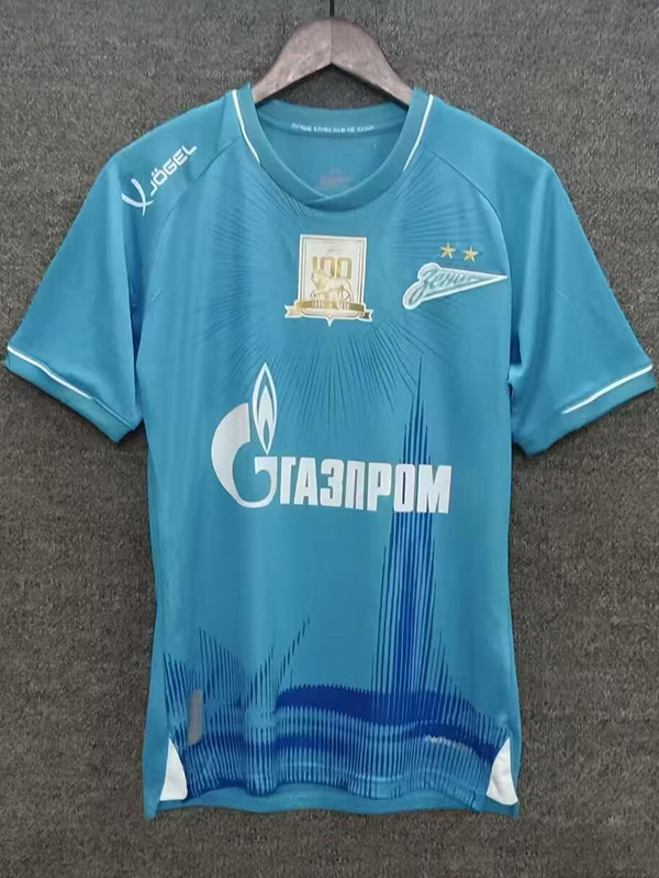 25-26 Zenit Home Fans Soccer Jersey