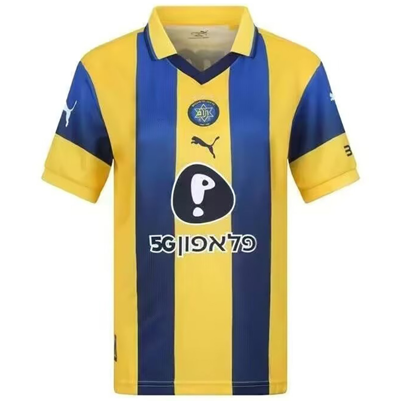 25-26 Maccabi Tverav Home Fans Soccer Jersey