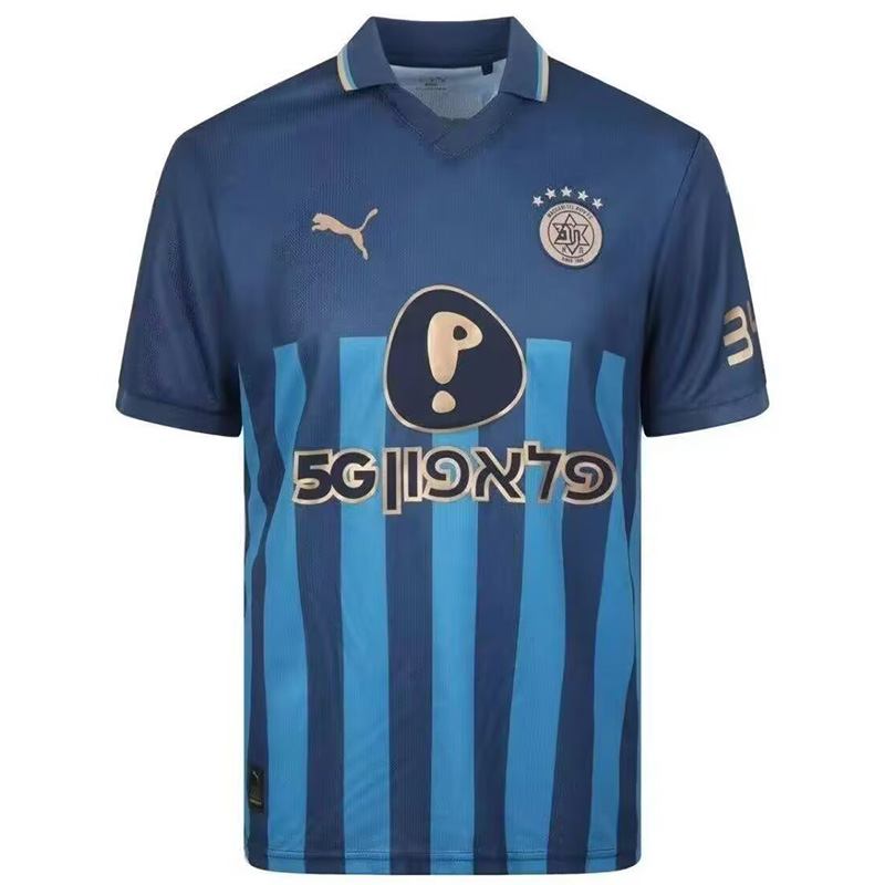 25-26 Maccabi Tverav Away Fans Soccer Jersey