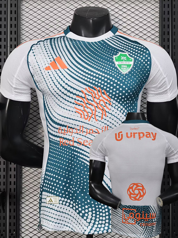 25-26 Al-Ahli Saudi Third Player Version Soccer Jersey