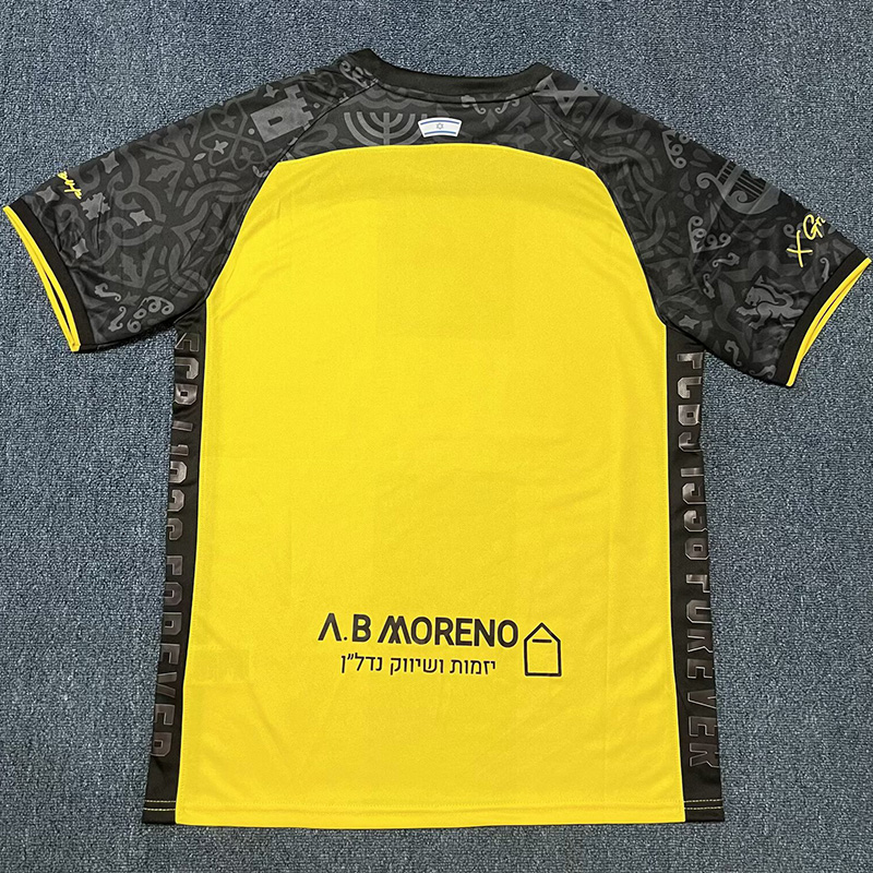 25-26 Beitar Jerusalem Home Fans Soccer Jersey