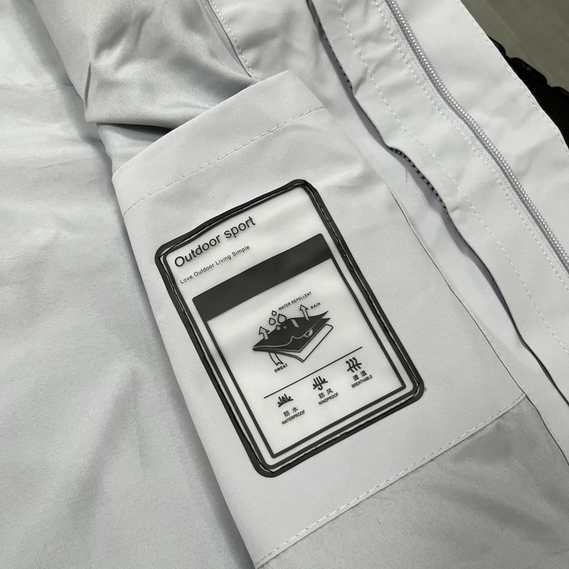 2025 NK Light blue Outdoor Jackets #H1001冲锋衣