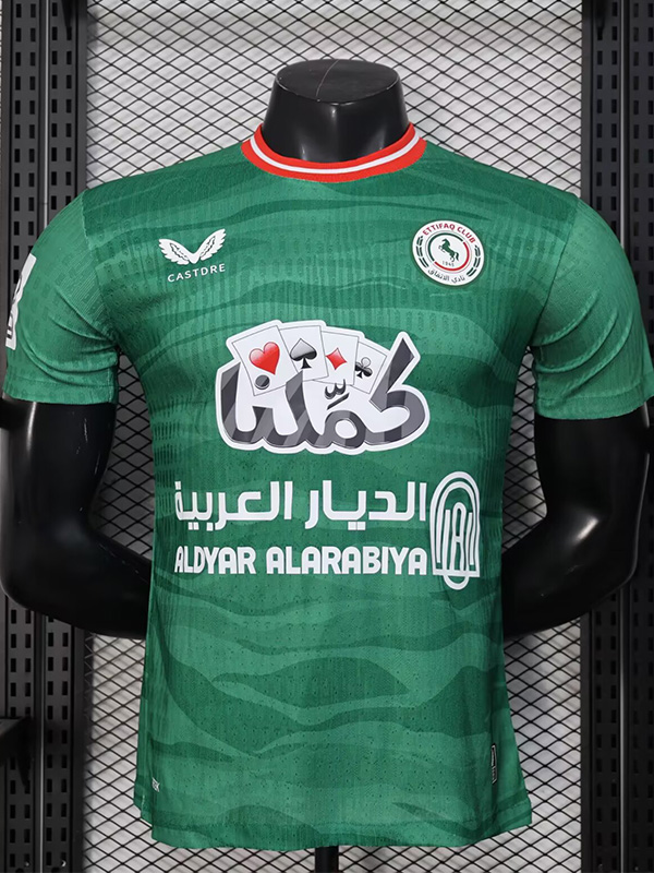 25-26 Al-Ettifa Home Player Version Soccer Jersey