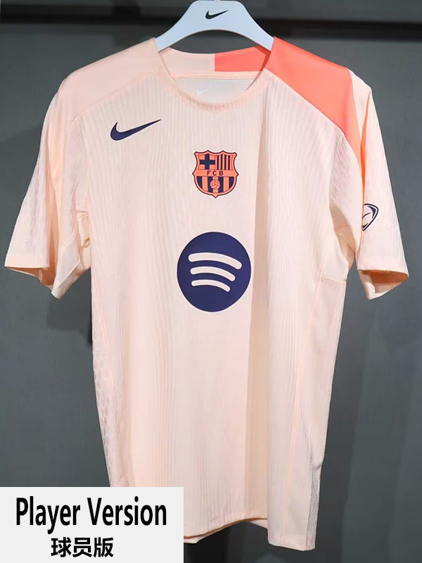 25-26 BAR Beige Pink Player Version Training Shirts