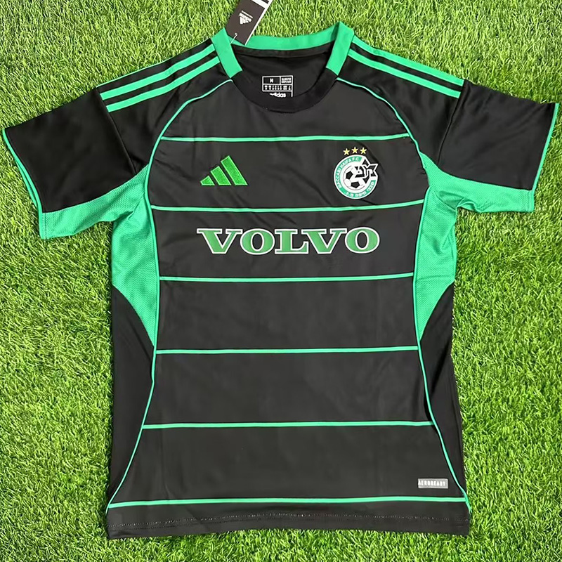 25-26 Maccabi Haifa Third Fans Soccer Jersey