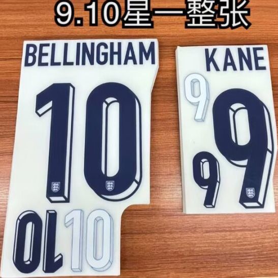 2026 England Home Fans Soccer Jersey