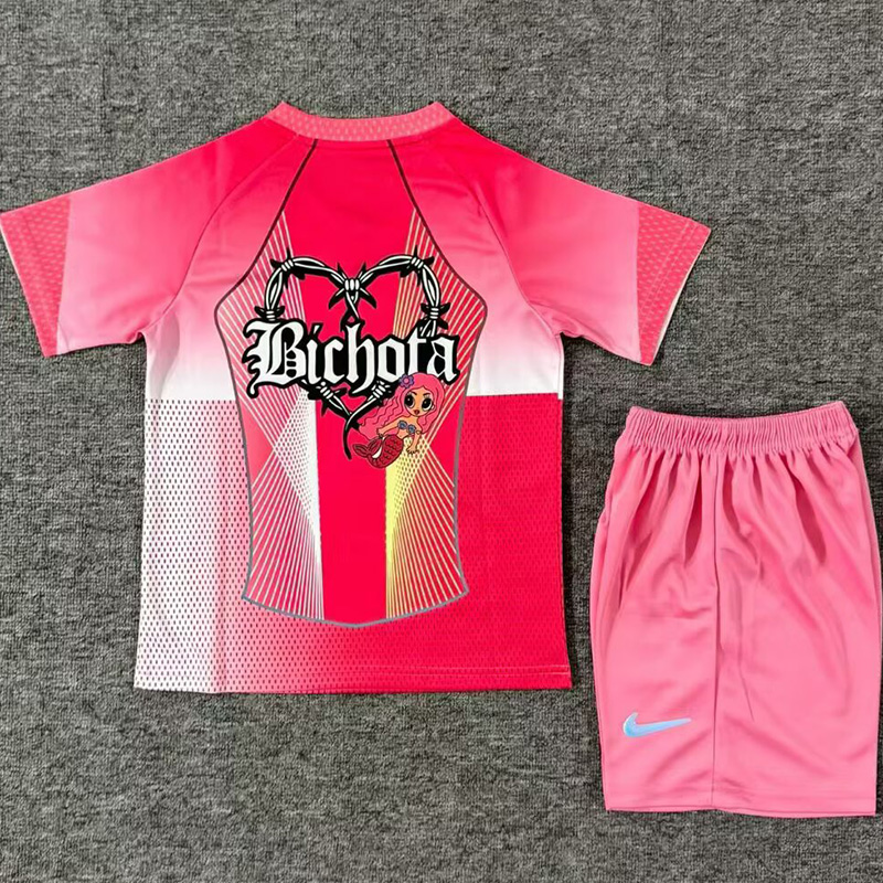 25-26 BAR Pink (KAROL) Kids Training