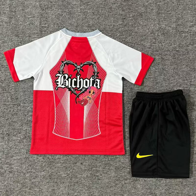 25-26 BAR Red (KAROL) Kids Training