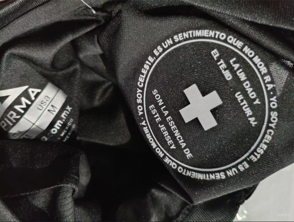 25-26 Cruz Azul Third Fans Soccer Jersey