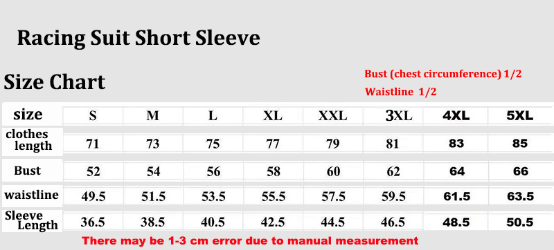 2025 Red Bull White Motorcycle Racing Suit