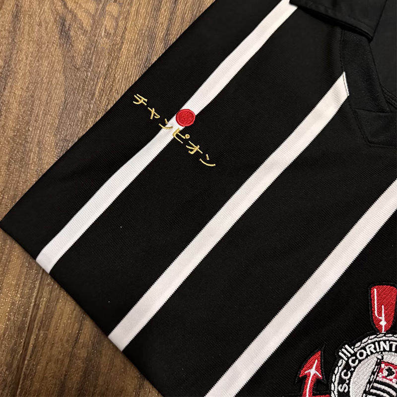 2012 Corinthians Black Special Edition Retro Soccer Jersey