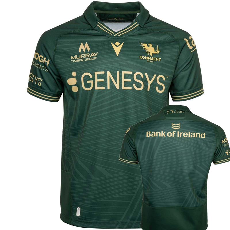 2026 CONNACHT Green Polo Rugby Jersey (有领)