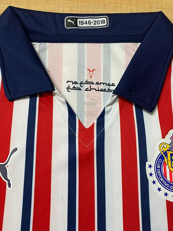 2018 Chivas Club World Cup Home Retro Soccer Jersey