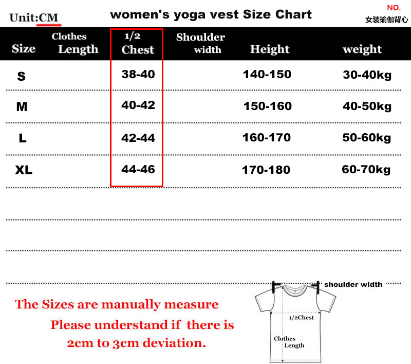 26-27 Colombia Home Women Yoga Vest (女)