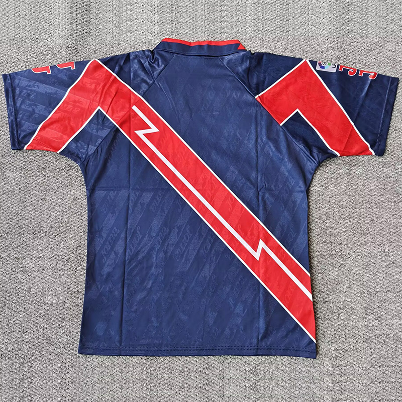 1995-1996 Rayo Vallecano Away Retro Soccer Jersey