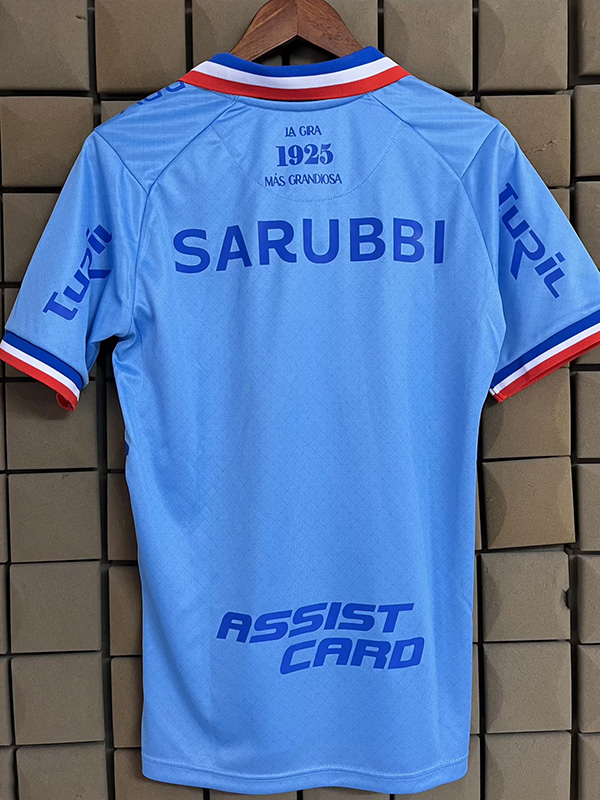 25-26 Club Nacional Fourth Fans Soccer Jersey