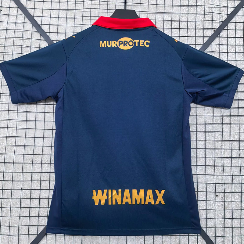 25-26 RC Lens Fourth Fans Soccer Jersey (全广告)