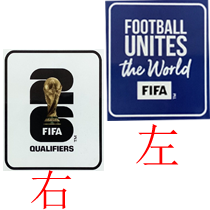 26-27 Mexico Home Kids Player Version Soccer Jersey (球员童装)