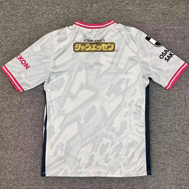 26-27 Cerezo Osaka Away Fans Soccer Jersey 大阪樱花