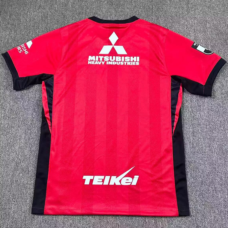 26-27 Urawa Red Diamonds Home Fans Soccer Jersey 浦和红钻