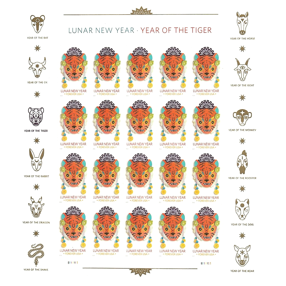 Lunar New Year: Year of the Tiger
