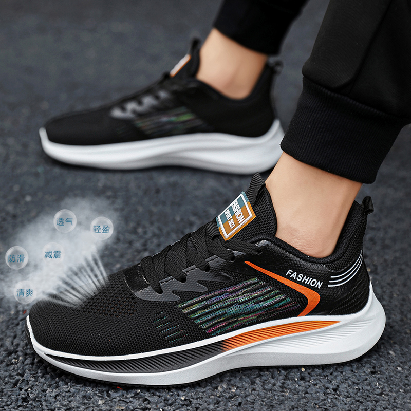 Leisure sports men outdoor breathable running shoes non-slip casual thick sole trend dad shoes soft sole student sports shoes