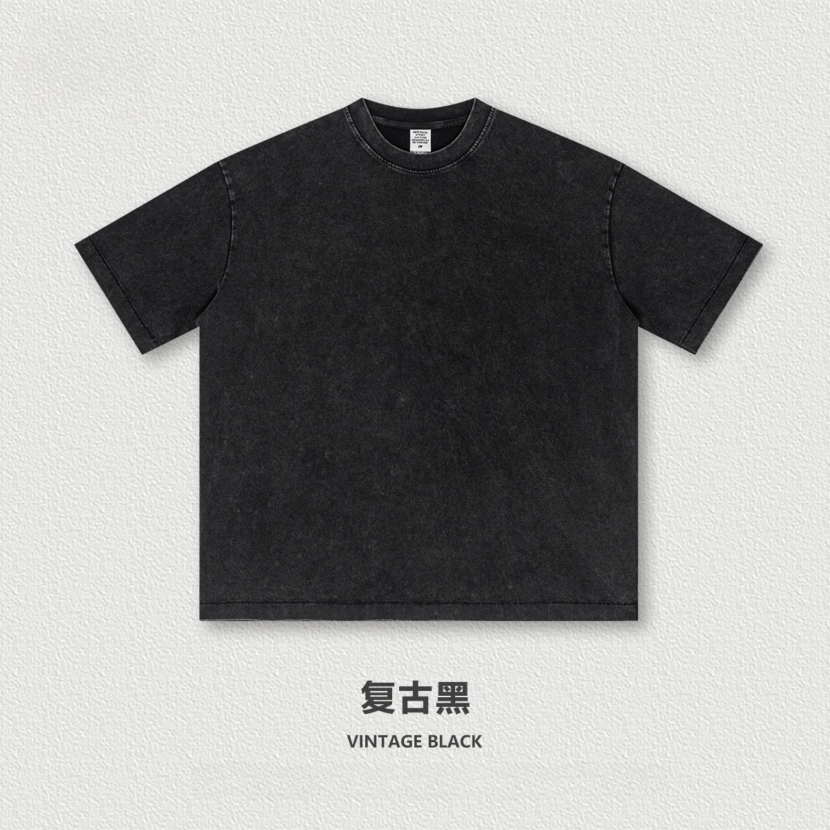 Oversized T-shirt S2588-K2589