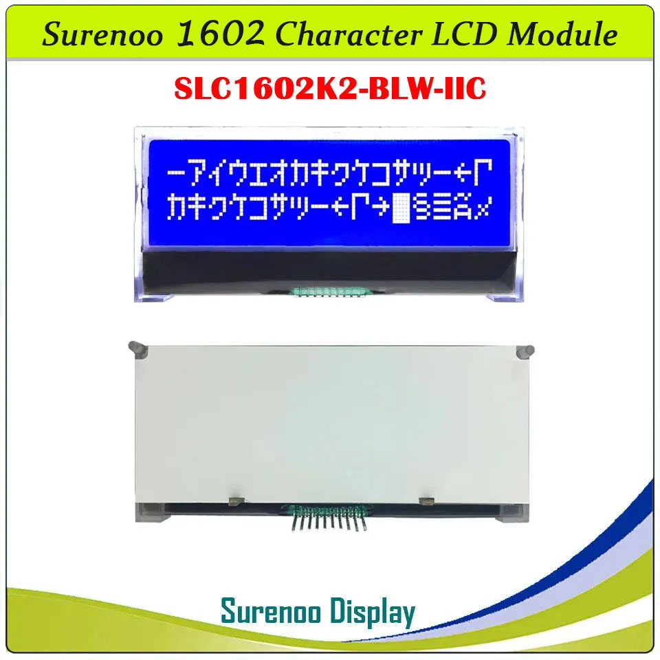 SLC1602K PCB=66.70X37.46MM 1602 16*2 COG Surenoo Character LCD Module Display Screen Panel Integrated Serial IIC I2C ST7032i Controller STN Blue Negative LCD with White LED Backlight for Arduino UNO Nano Mega2560