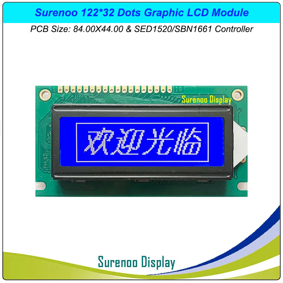 SLG12232B Outline=84.00X44.00 2.0