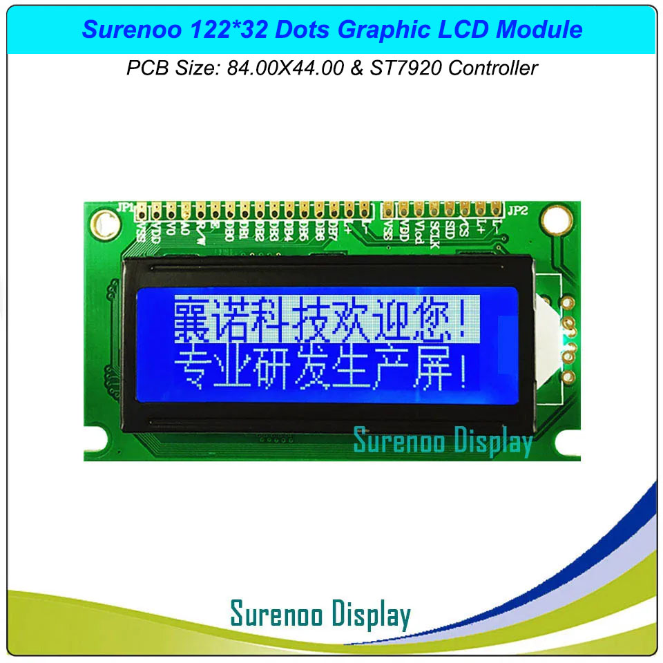 SLG12232A Outline=84.00X44.00MM 2.0