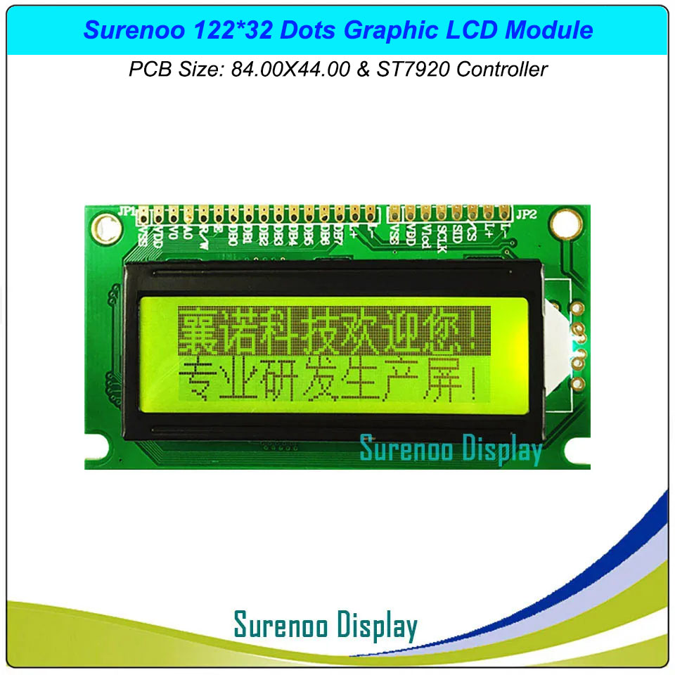 SLG12232A Outline=84.00X44.00MM 2.0