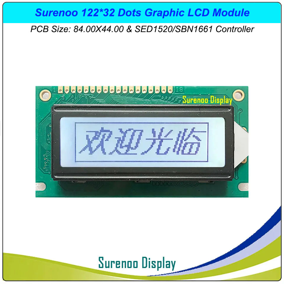 SLG12232B Outline=84.00X44.00 2.0