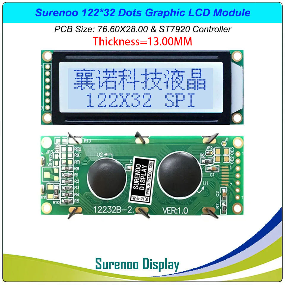 SLG12232C Outline=76.60X28.00 2.0