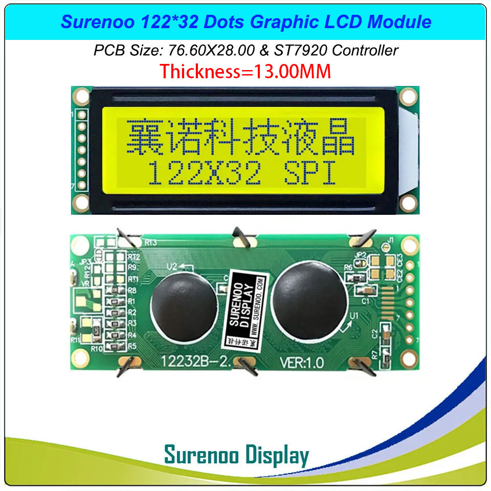 SLG12232C Outline=76.60X28.00 2.0