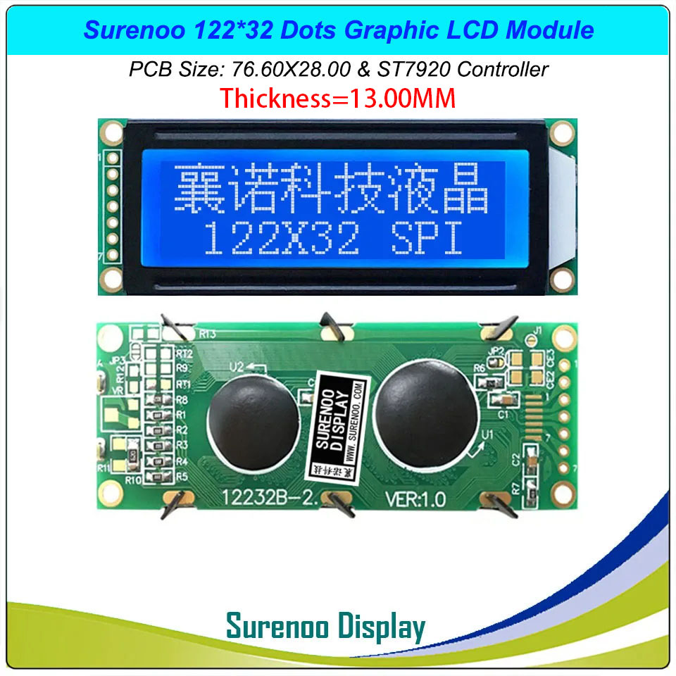 SLG12232C Outline=76.60X28.00 2.0