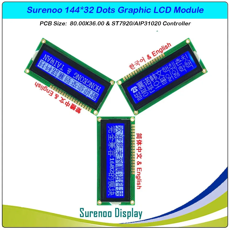 Surenoo 14432 Graphic LCD Module