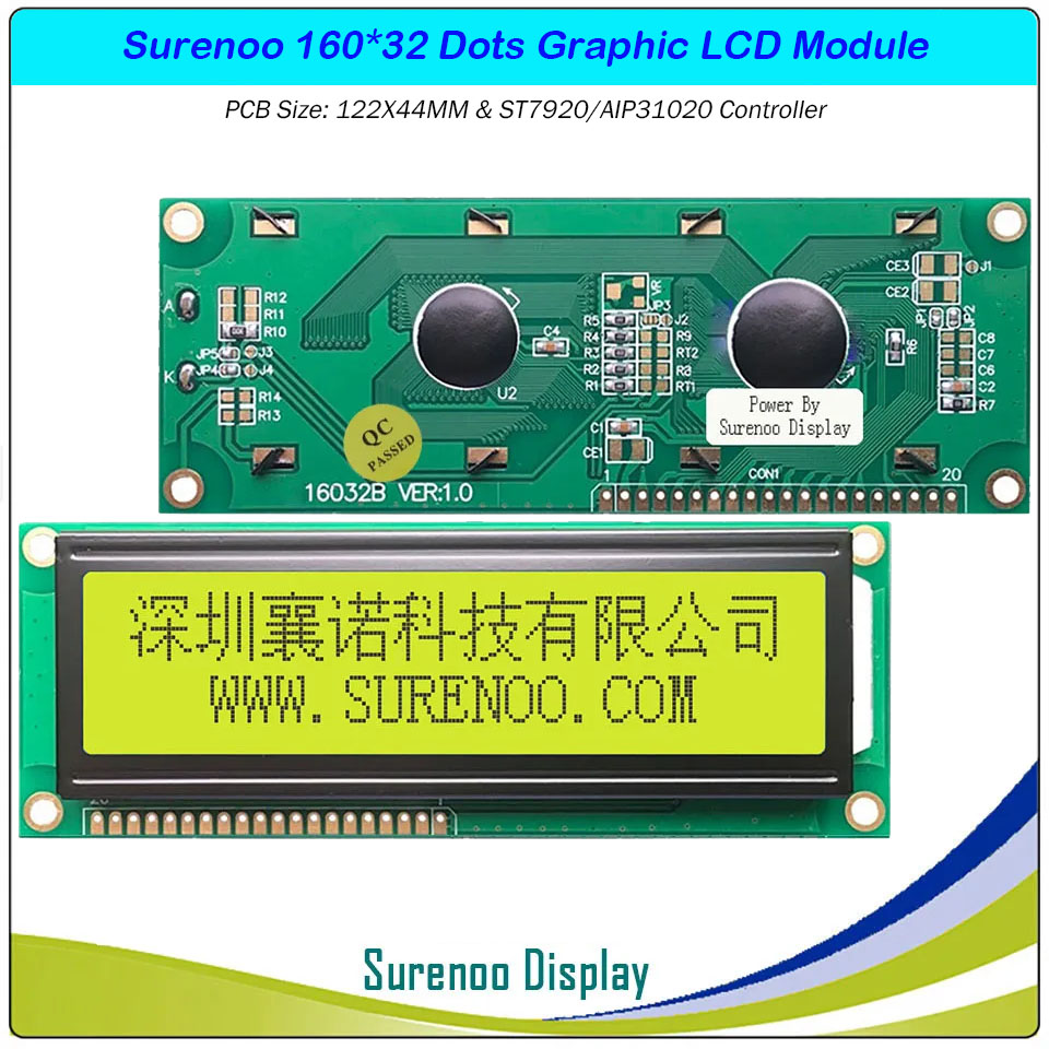 SLG16032B Outline=122.00X44.00MM 3.5
