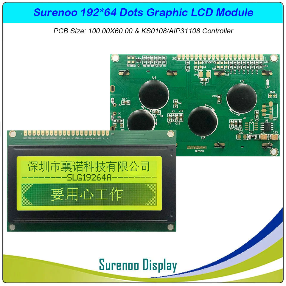 Surenoo 19264 Graphic LCD Module