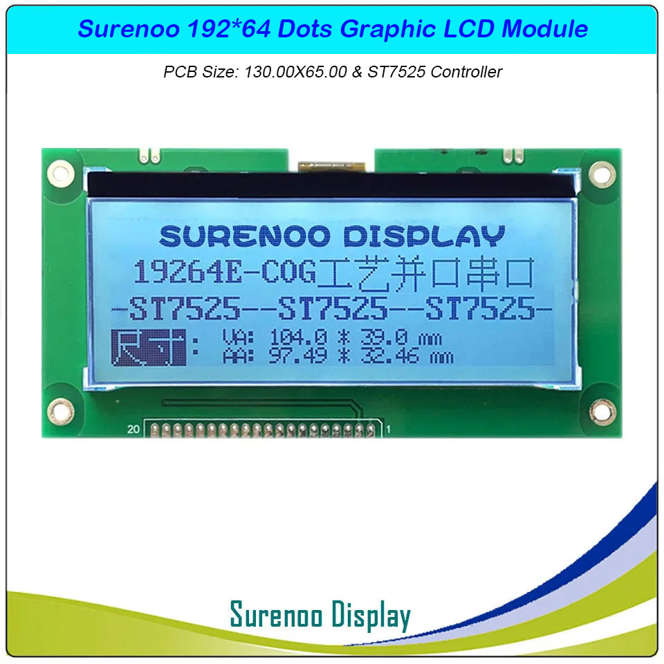 SLG19264E Outline=130.00X65.00MM 4.0