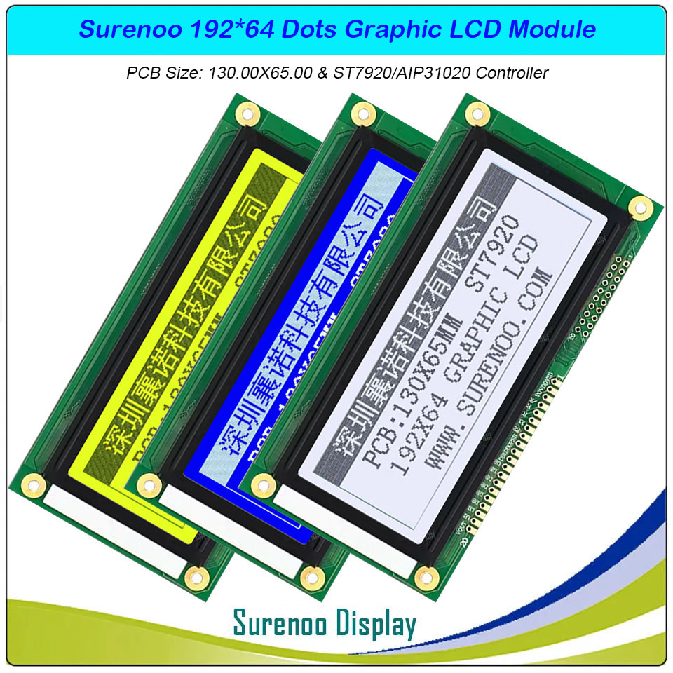 SLG19264C Outline=130.00X65.00MM 4.0