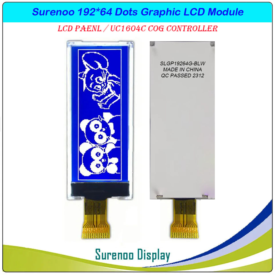 SLG19264G Outline=61.50X23.27MM 2.0