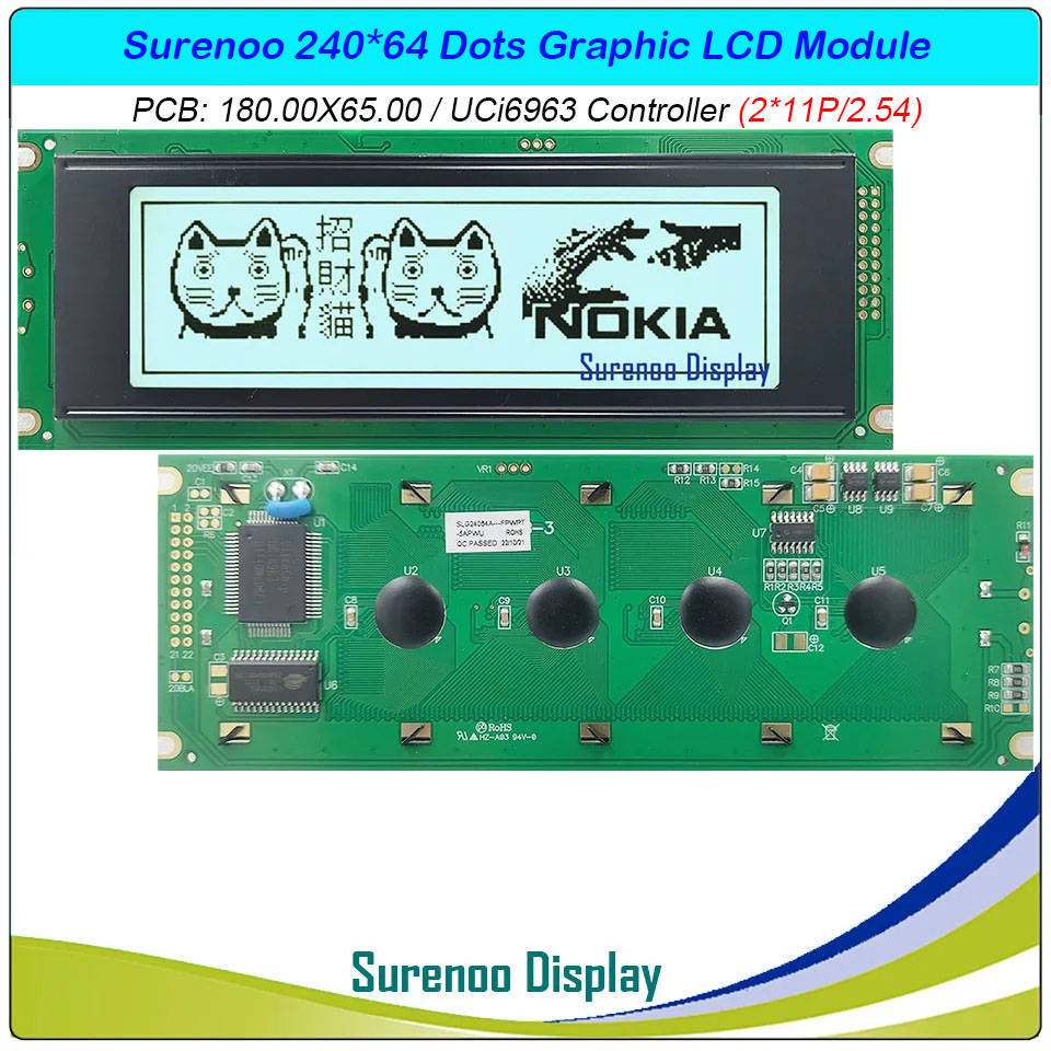 SLG24064A Outline=180.00X65.00MM 5.2