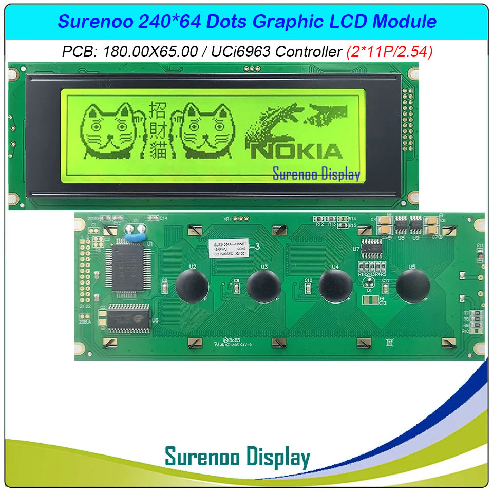 SLG24064A Outline=180.00X65.00MM 5.2