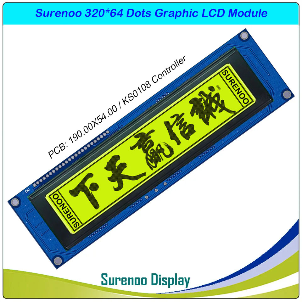 SLG32064A Outline=190.00X54.00 5.5